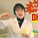 빽쌤뷰티교육연구소 이미지