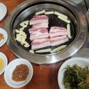 필리핀외노자/BGC생활/황소막창/만마루