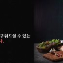 삼겹식당 티스토리