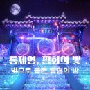 (주)아토미디어 이미지