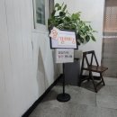 구이구이포차 이미지