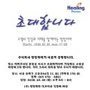 ㈜신유통 이미지