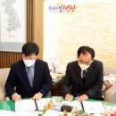 영광산업 주식회사