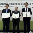 투썬파트너스