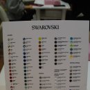 네일 수블링 이미지