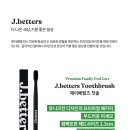 베럴즈 티스토리