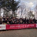 ㈜대원 인더뉴스