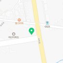 도자공인중개사사무소 이미지