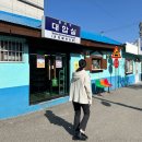 아영네일 연합뉴스