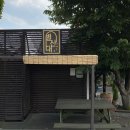카페별산대 이미지