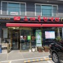 오대옥천냉면 이미지