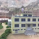 기억의대지 이미지