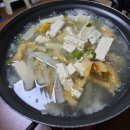 여수이모네식당