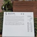 종로-종로-종로-종-124 이미지