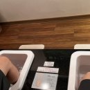 늘함안마원 이미지