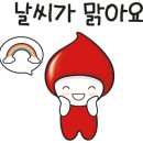 배알도카페니테오