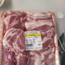 덕산축산 이미지