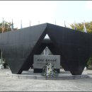 미국군 참전비 이미지