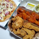 피자나라 치킨공주·거제고현점 이미지