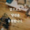 영민인테리어 이미지