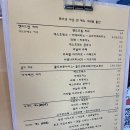 카페디어제이 이미지