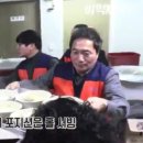 가좌경로당 네이버블로그