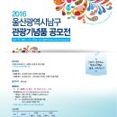 대성익스프레스 이미지