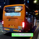 금정경찰서 정문 앞 네이버블로그