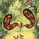 젤리코스 이미지