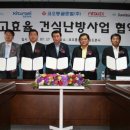 부창ENG 이미지