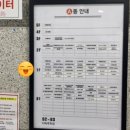 루체 A동 이미지
