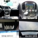 대성카세차장 이미지