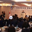 이일관광 이미지