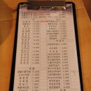 교동전선생 - 영등포구 국회대로74길 12 | 교동전선생