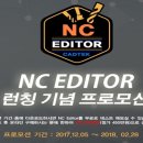 툴솔루션