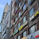 기타 | 창원기타학원 취미반 추천 비오비뮤직학원 일렉기타 후기