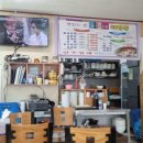 돌석이네해장국