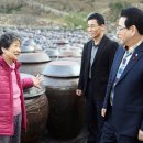 청매실농원 이미지