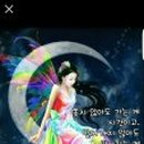 인사인 - 경산시 원효로 323 | 인사인