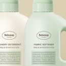 가든세탁 이미지