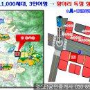 메디컬프라자 앞 버스정류장 이미지