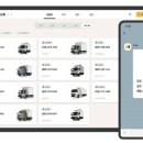 디케이테크 이미지