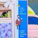 팔달구청 이미지