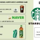 초록유통 - 천안시 동남구 벌말1길 31 | 초록유통