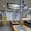 원조시골밴댕이 | 원조 시골우렁쌈밥 본점 고등어 우렁쌈밥 메뉴 추천 안산 맛집 1인 혼밥 후기