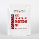 (주)선인 이미지