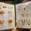 잉글랜드 돈까스 이미지