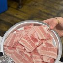 냉삼식당 방이2호점 이미지