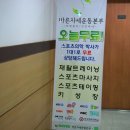 우성세무회계사무소 이미지
