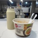 뉴욕 타임스퀘어 호객 자유의 여신상 911 메모리얼파크 베슬 휘트니미술관 무료 | 발바닥에 불나는 3일차